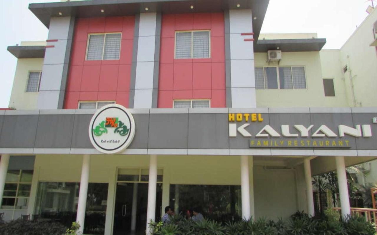 Hotel Kalyani Mysore Exterior photo