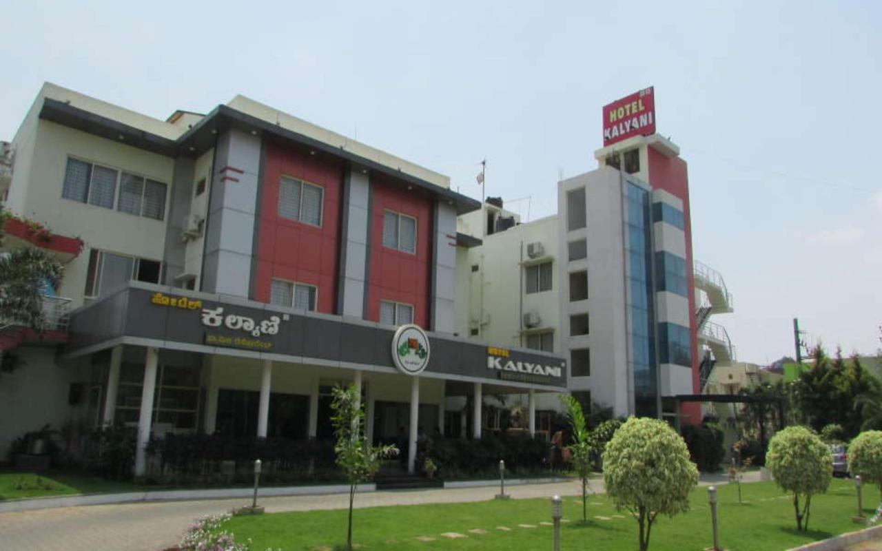 Hotel Kalyani Mysore Exterior photo