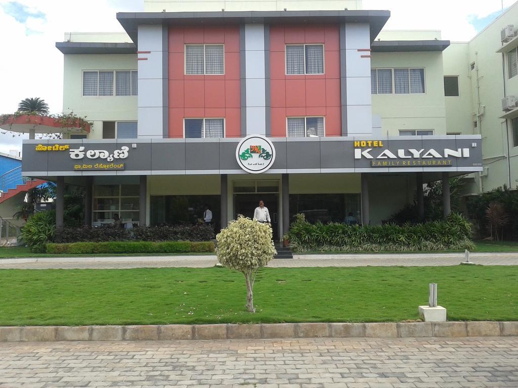 Hotel Kalyani Mysore Exterior photo